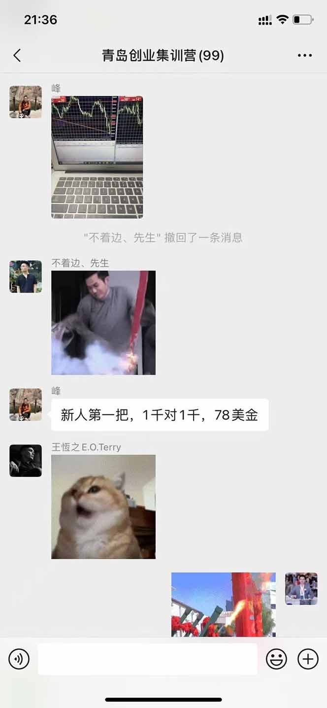 图片[2]-美刀掘金变现项目，单人每日收益800-3000，稳定运行8年-得贵网赚